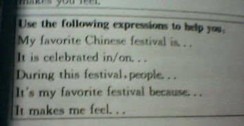 我最喜欢的节日英语作文:我最喜欢的中国节日   英语作文 80词以内